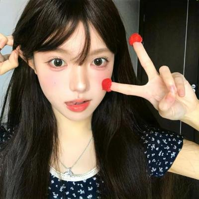 丑女也疯狂